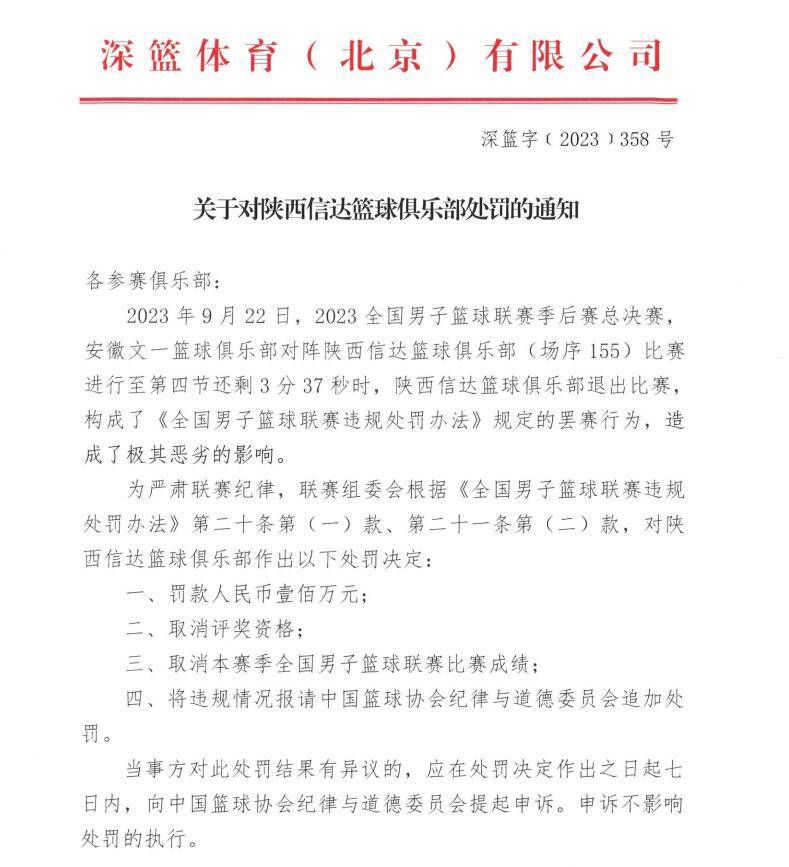 要想把这个角色演好，并不是把我整个人化妆得像他就可以了，我要用自己的状态、神态、语言、做事风格等微妙的细节，让观众觉得像才行